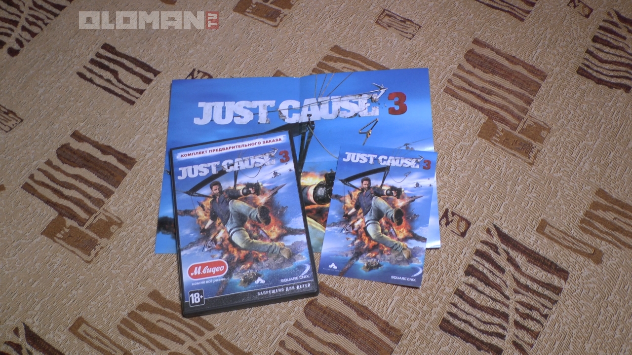 Распаковка Just Cause 3 | Обзор Just Cause 3 Коллекционное Издание