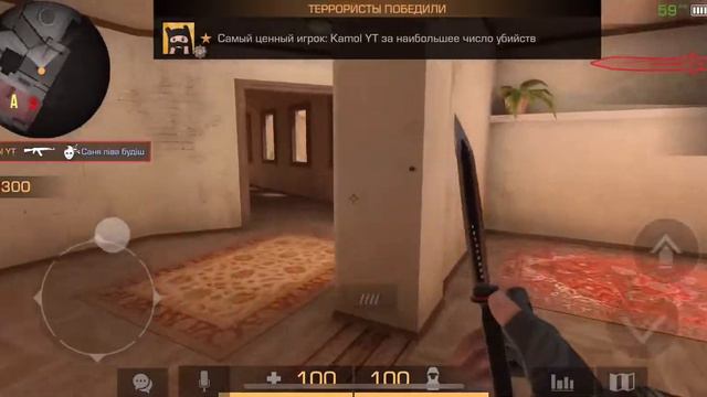 Решил сделать 2 в 1 зб и мм сразу а то, короткие всегда получаются ролики, вот держите подольше смотреть онлайн