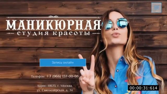 Портфолио Вебфермы и как это работает в ярком ролике смотреть онлайн