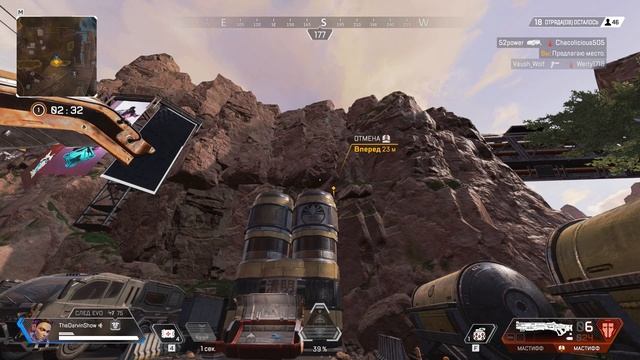 ГАЙД НА ЛОБУ | APEX LEGENDS | КАК ПРАВИЛЬНО ИГРАТЬ ЗА ЛОБУ | Всё просто! Обзор нового чемпиона Лоба смотреть онлайн