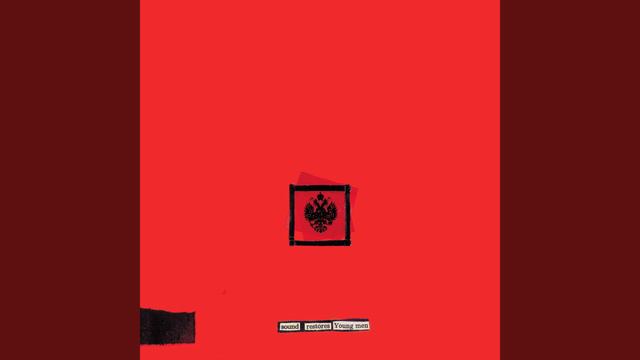 Zero смотреть онлайн