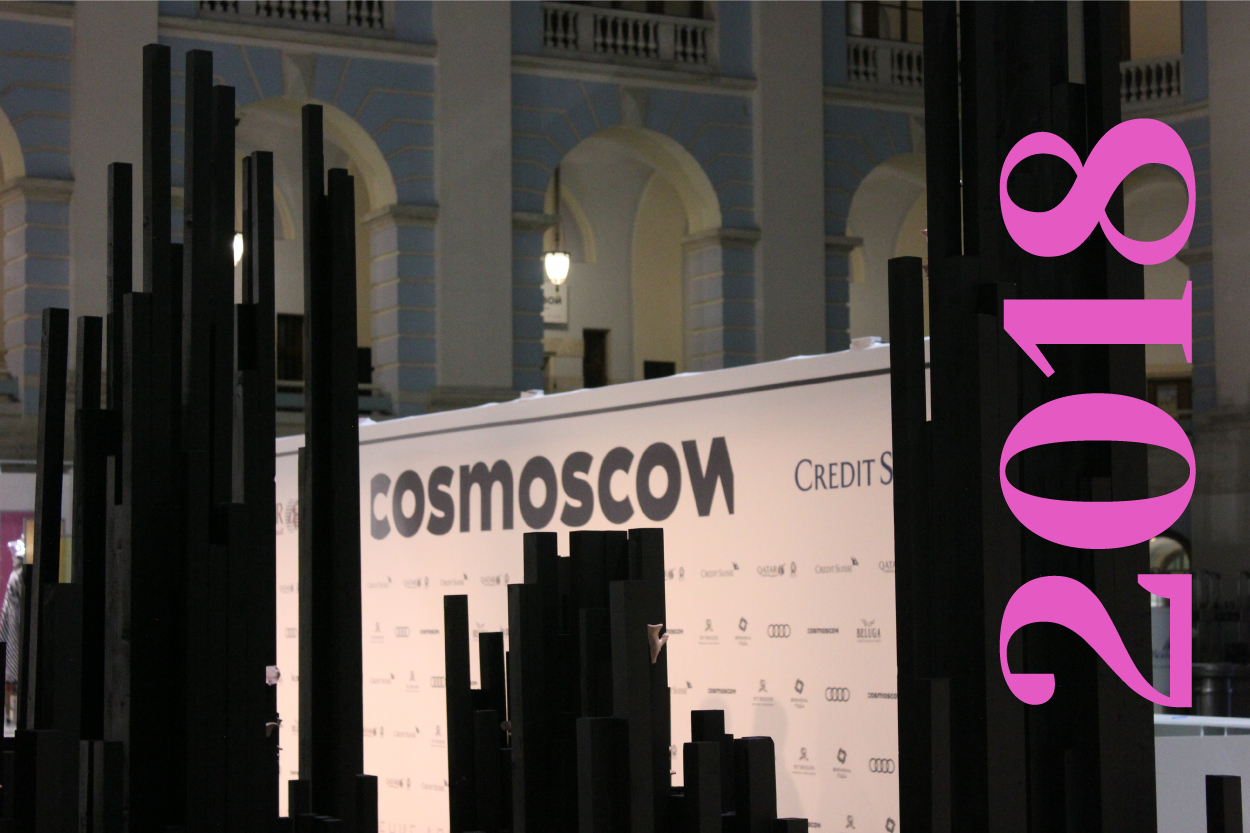 Cosmoscow 2018