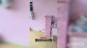 ЧТО СЛУЧИЛОСЬ С ЗАГОРОДНЫМ ДОМОМ!? ДИАНА В УКРАИНЕ????ЧАСТЬ 2)))