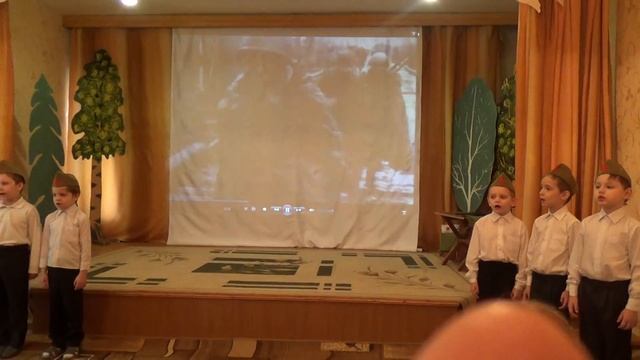 Занятие в подг. гр."70-летию со Дня Победы посвящается", часть 1; МБДОУ "ЦРР - д/с "Сказка" смотреть онлайн