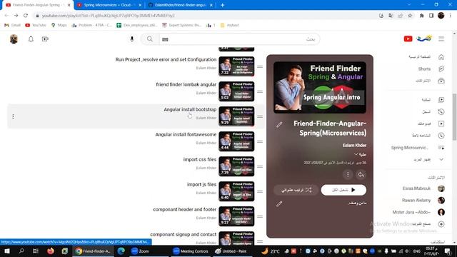 Welcome Back смотреть онлайн