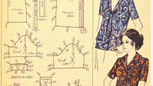 Хорошие выкройки с правильными вытачками из старых журналов