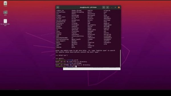 Урок 10. Python ver.2.7 подключение модулей