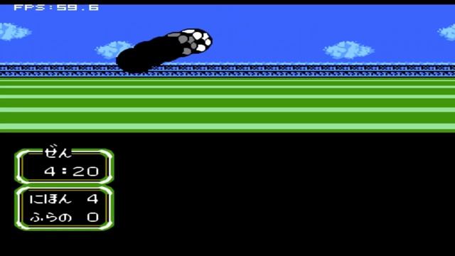 Captain Tsubasa II Nes Room Hack Japon Negro смотреть онлайн