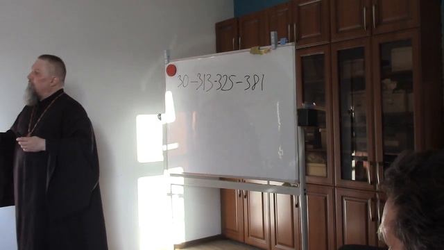 Семинар по Истории Христианства! Церковь Христова! #АрхиепископСергейЖуравлев 2019.06.05 #ЯиОтецОдн смотреть онлайн