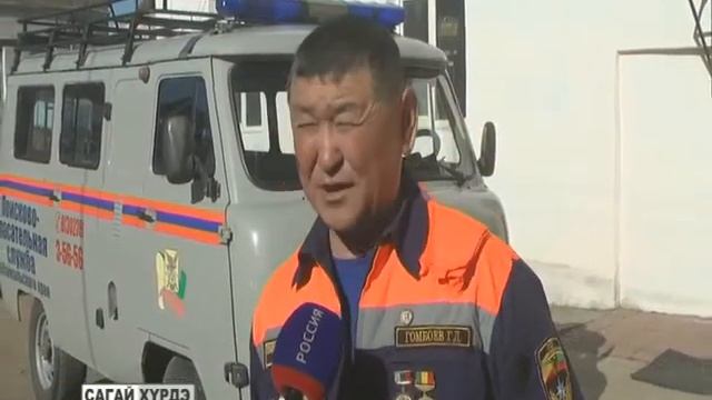 Сагай хурдэ от 4 октября смотреть онлайн