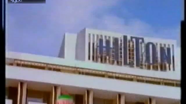 1997 Fairy Ultra Hilton Διαγωνισμός смотреть онлайн