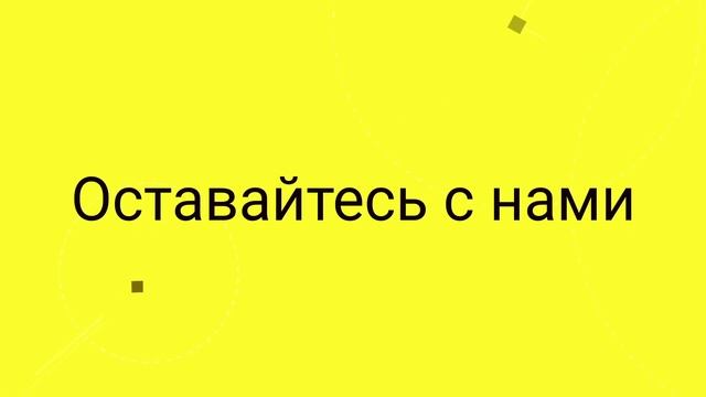 СПбГУ -- 2023.09.30 -- Байесовский вывод в линейной регрессии смотреть онлайн