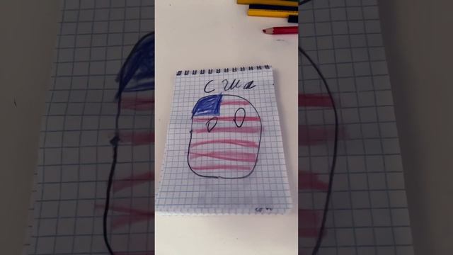 Самые большие страны мира. #бразилия #китай #США #Канада # Россия смотреть онлайн