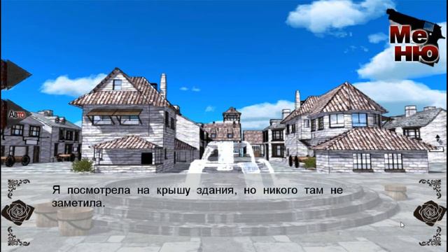 ❤Моя запретная любовь ~ Джеральд {1 эпизод}❤ смотреть онлайн