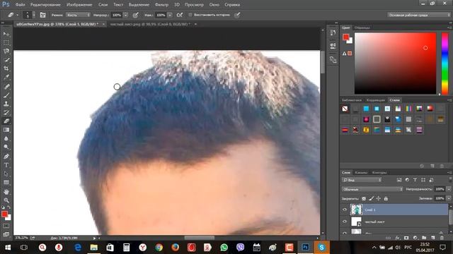 как вырезать объект в фотошопе смотреть онлайн