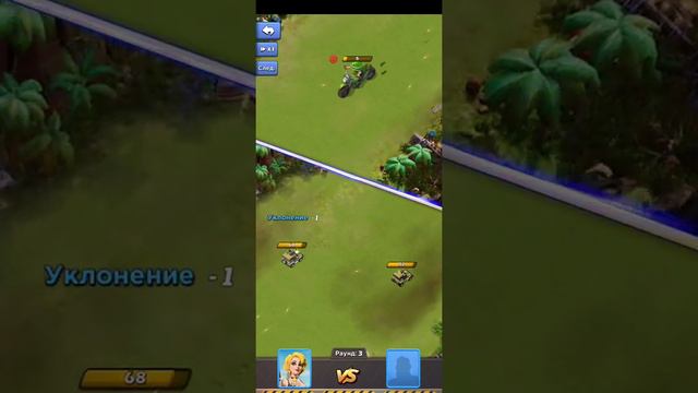 прохождение игры TOP WAR|#2 ЧАСТЬ смотреть онлайн