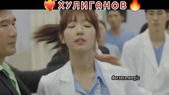 Одна смогла уделать всех бандитов #дорама #корея @zaradoram смотреть онлайн