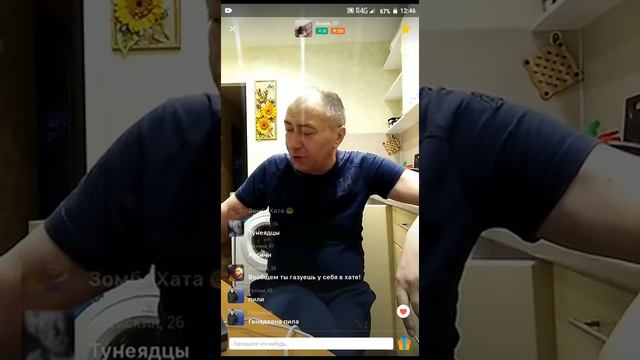 Трансляции мамба 16 - Чётко разъяснил о шлюхах смотреть онлайн