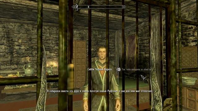 The Elder Scrolls V: Skyrim - Part 16 - Непыльная работёнка смотреть онлайн