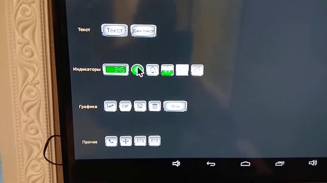 Kascada+ TvBox Android