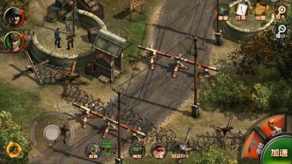 NEW COMMANDOS MOBILE GAME MISSION # 3 (Android/PC)