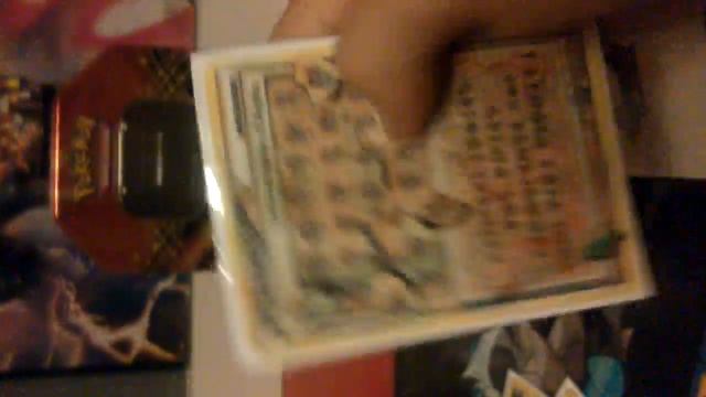 presentation(attention a la chute) смотреть онлайн