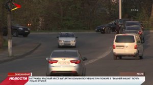Бензин не будет дорожать