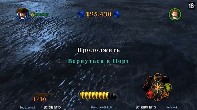 Lego Pirates of the Caribbean: The Video Game #01 - Co - op, смекаешь? смотреть онлайн