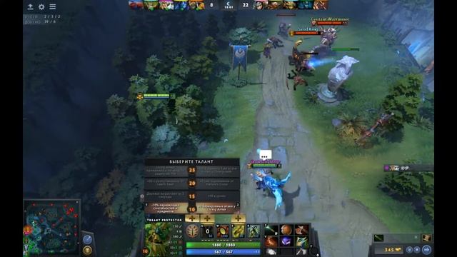 dota 2 # 11 Мой брат в бешенстве "Отыгрываем ЛП" смотреть онлайн