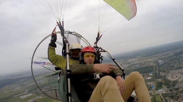 Смотреть полет на паратрайке от ProstoLeti.ru в Санкт-Петербурге смотреть онлайн