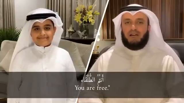 Mustafa Mustafa - Mishary bin Rashid Alafasy with lyrics & translation смотреть онлайн