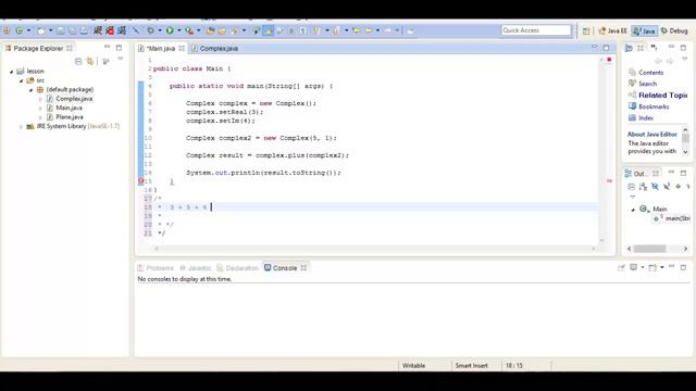 Java для начинающих - 043 - Java для начинающих- Несколько примеров, Урок 29! смотреть онлайн
