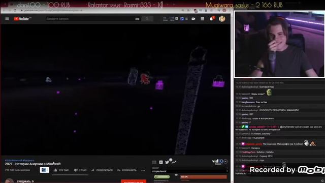 Реакции на БУЛДЖАТЬ начало смотреть онлайн