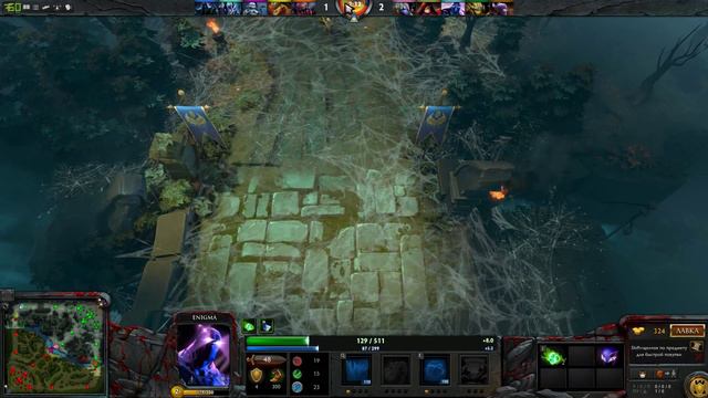 Dota 2 чтото новое ( не гайд )( лексика + 18 ) смотреть онлайн