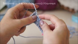 Немецкий способ вязания поворотных укороченных рядов