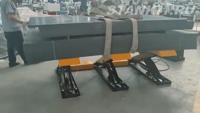 Гидравлический подъемный стол SQ3 смотреть онлайн