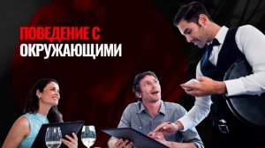 Признаки жадного мужчины в отношениях. Как распознать жадного мужчину? Психология отношений.