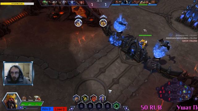 Heroes of the Storm - №252 (Возможен заказ героя стримеру! Смотреть в описание!) смотреть онлайн