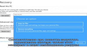 Sxstrace.exe как устранить ошибку в Windows 10