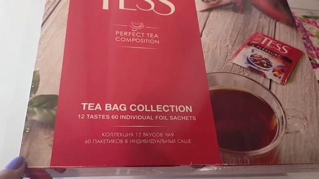 МОИ ПОКУПКИ НА Flip Kz