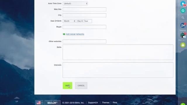 Move employees to Extranet with saving email address смотреть онлайн