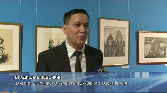 Проблемы качественной литературной критики обсудили сегодня за круглым столом смотреть онлайн