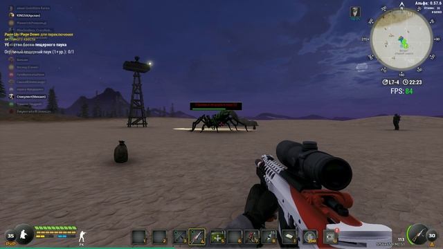 Will To Live Online 2023 встречаем день дурака на американском сервере смотреть онлайн