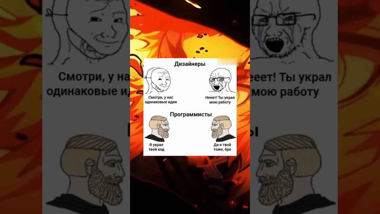 И так всегда смотреть онлайн