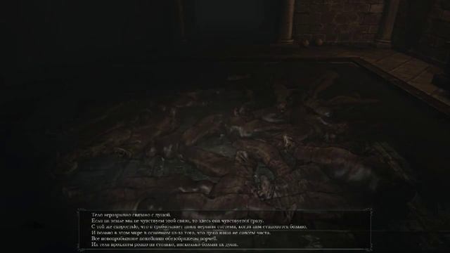 Прохождение Coma: Mortuary (#1) смотреть онлайн