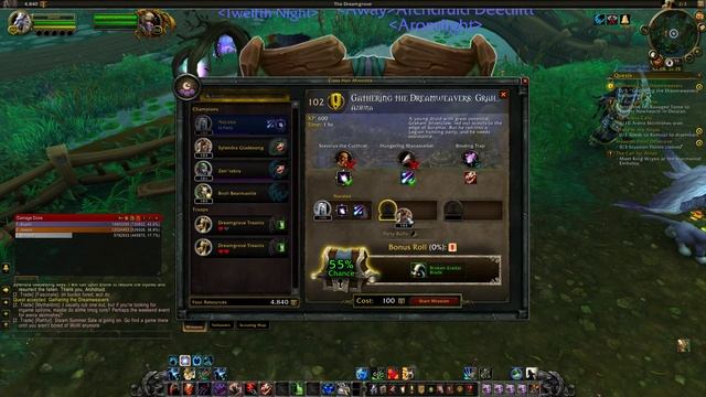 WoW Legion - Gathering the Dreamweavers смотреть онлайн