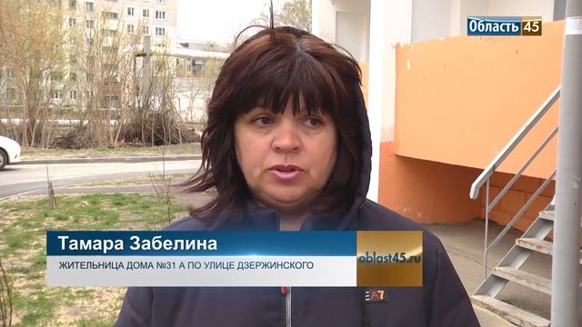 «Окно не открыть, запах неимоверный». В Кургане подвал дома тонет в нечистотах смотреть онлайн