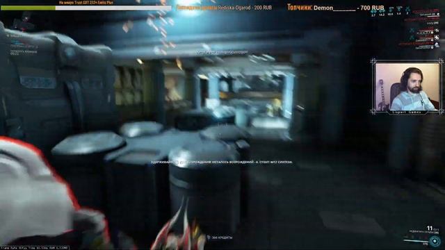 WARFRAME стрим: Титания делюкс / Древняя кровь для ПК / Открываю МР на ЗО смотреть онлайн
