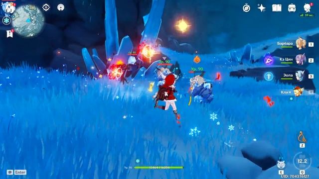 Обзор Кли за 5 минут 30 секунд ? Genshin Impact #4 смотреть онлайн