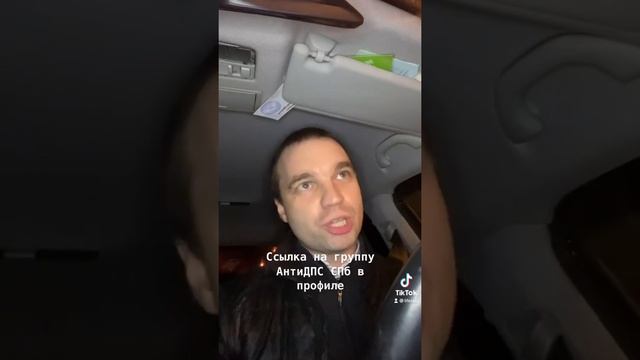 Рейды такси в Спб. Пятница. смотреть онлайн